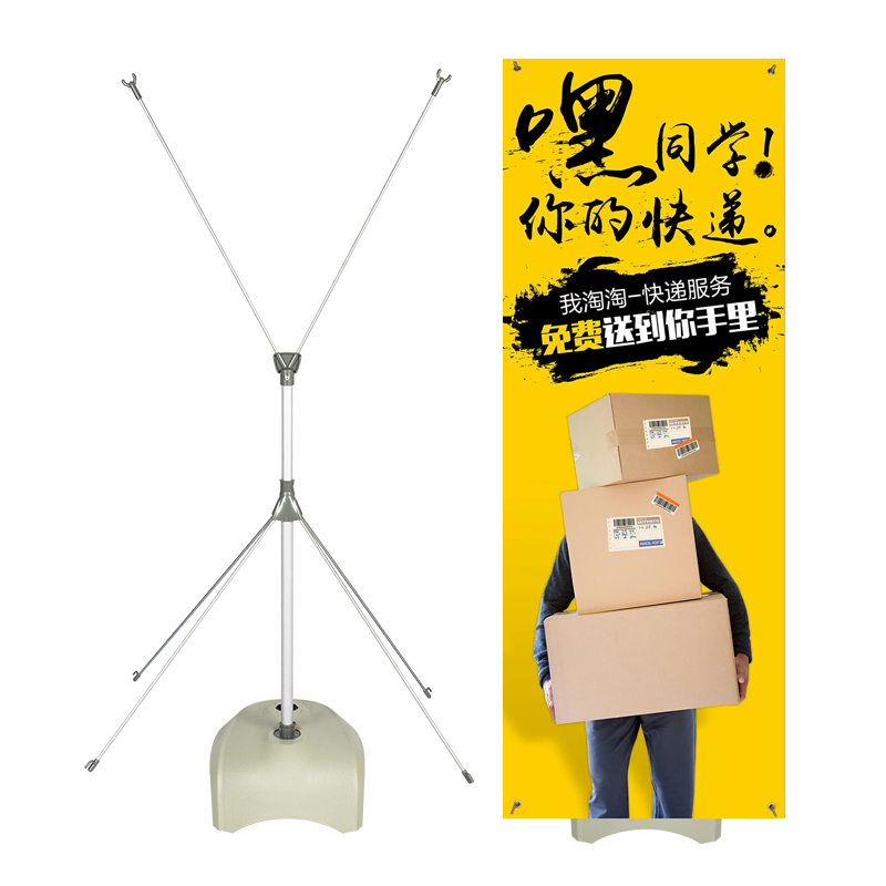 Standee tăng giảm đế nước