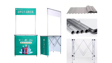 avt booth mang nhen