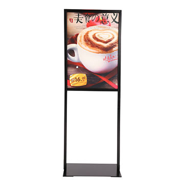 chân sắt ngoài trời