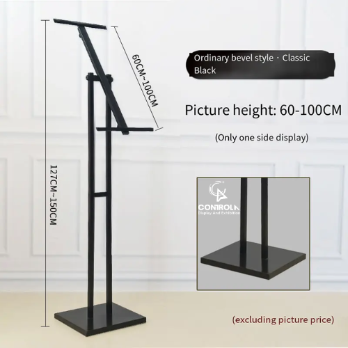 chân menu tăng giảm